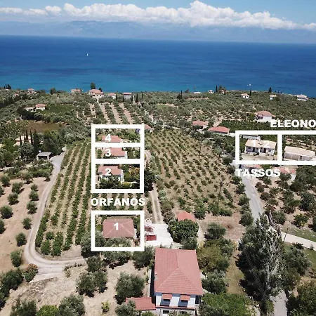 Orfanos 3 Сasa de vacaciones Armenoí